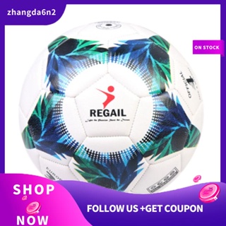 【พร้อมส่ง】REGAIL ลูกฟุตบอล กันระเบิด ไซซ์ 4 สําหรับเด็ก วัยรุ่น ฝึกซ้อมฟุตบอล