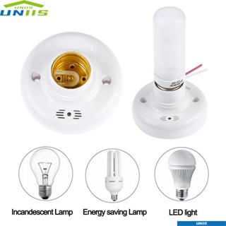 Uniis อะแดปเตอร์ซ็อกเก็ตหลอดไฟ LED AC220V E27 ควบคุมด้วยเสียง สําหรับบันไดทางเดิน