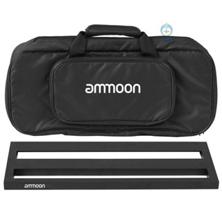 Ammoon DB-2 ชุดบอร์ดเหยียบกีตาร์ อะลูมิเนียมอัลลอย พร้อมเทปกระเป๋าถือ Tpth