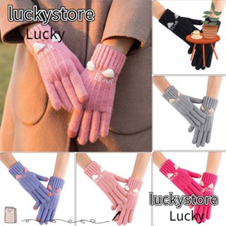 Lucky ถุงมือกันหนาว กันลม กันหนาว ทุกนิ้ว สําหรับขี่จักรยาน