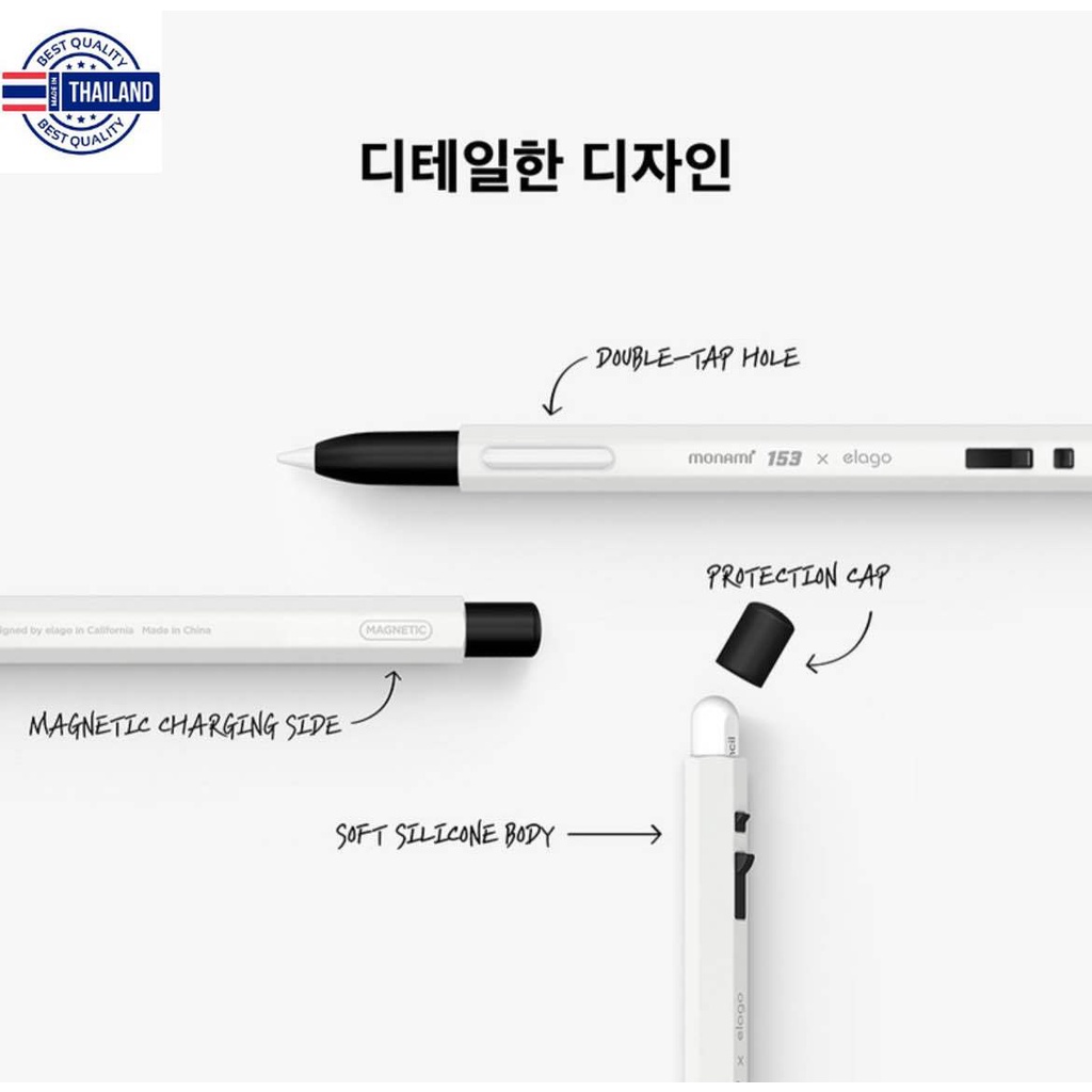 เคสปากกาelago x Monami 153 เคสสำหรัapple pencil2