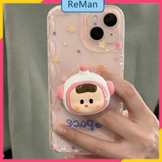 เคสโทรศัพท์มือถือ แบบนิ่ม ลายการ์ตูนนักบินอวกาศ มีขาตั้ง สําหรับ Apple Iphone 14pro 13promax 14 12 Xsmax 15promax 15pro 15 plus14Promax 14plus 13 12Pro 12 11 pro max Xs max 7 8 Plus 13 pro max