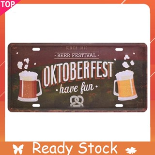 แผ่นป้ายโลหะ ลาย Oktoberfest สไตล์เรโทร ขนาด 30x15 ซม. สําหรับตกแต่งผนัง ผับ บาร์