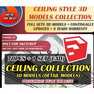 🔥PREFERRED🔥 70 SETS HQ CEILING SKETCHUP DETAIL FURNITURE SKETCHUP 3D MODEL FOR ARCHITECTURE INTERIOR DESIGN