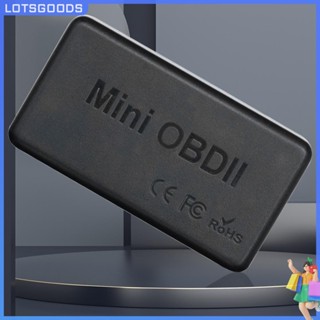 ★ Lotsgoods.th ★【พร้อมส่ง】อะแดปเตอร์ตรวจสอบเครื่องยนต์ Obd2 เครื่องอ่านโค้ด ขนาดเล็ก ELM327 V1.5 บลูทูธ 2.0 4.0 สําหรับ IOS Android