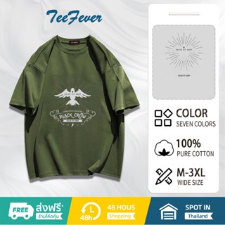 TeeFever🛒ส่งของทุกวัน เสื้อยืดแขนสั้น(งานขายดี) สีสดใส🎀เสื้อยืดผ้าคอตตอน 100% ผู้หญิง🎈7สี M-3XL