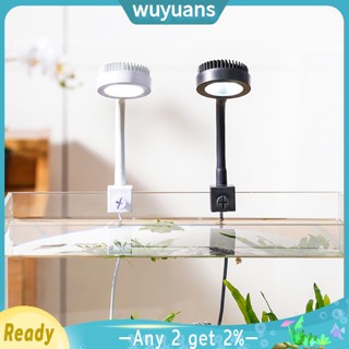 Wuyuans โคมไฟ Led หมุนได้ 360 องศา กันน้ํา ความสว่างสูง สําหรับตู้ปลา