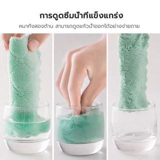 ผ้าทำความสะอาดอเนกประสงค์ ผ้าเช็ดมือ ผ้าขี้ริ้ว การดูดซึมน้ำที่ดี