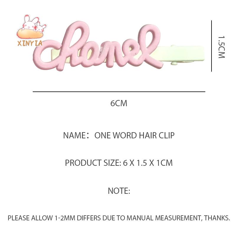 ✨XINYIA✨ กิ๊บติดผมแฟชั่น ขนาดเล็ก แนวเรโทร สําหรับผู้หญิง Y2k  กิ๊บติดผมเกาหลี  กิ๊บติดผมน่ารักๆ 2024