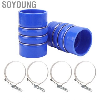 Soyoung Turbo Intake Hump Hose Easy Install Turbocharger Intercooler Wear Proof 75mm ID 85mm OD 20550690 Heat Resistant for Truck