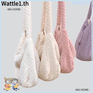 Wttle กระเป๋าสะพายไหล่ ทรงโท้ท แต่งซิป ขนาดใหญ่ จุของได้เยอะ ลายทาง สีพื้น สําหรับสตรี 2023