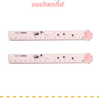 Suchenhd ไม้บรรทัดตวง ไม้บรรทัดพลาสติกใส แบบพกพา สีชมพู สําหรับกรงเล็บแมว 2 ชิ้น