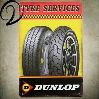 ป้ายสัญลักษณ์โลหะดีบุก Dunlop ขนาด 20x30 ซม. สไตล์วินเทจ สําหรับซ่อมแซมยางรถยนต์ ร้านค้า