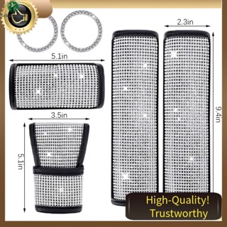 Bling Bling เพชรเทียม คริสตัล พวงมาลัยรถ หนัง PU อุปกรณ์เสริมรถยนต์ เคสแต่งรถ