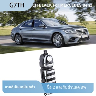 1 ชิ้น A2218213851 สวิตช์หน้าต่างรถยนต์ ฝั่งซ้าย สีดํา แบบเปลี่ยน สําหรับ MERCEDES Benz S450 S550 S600 S63 (W221) 2007-2009