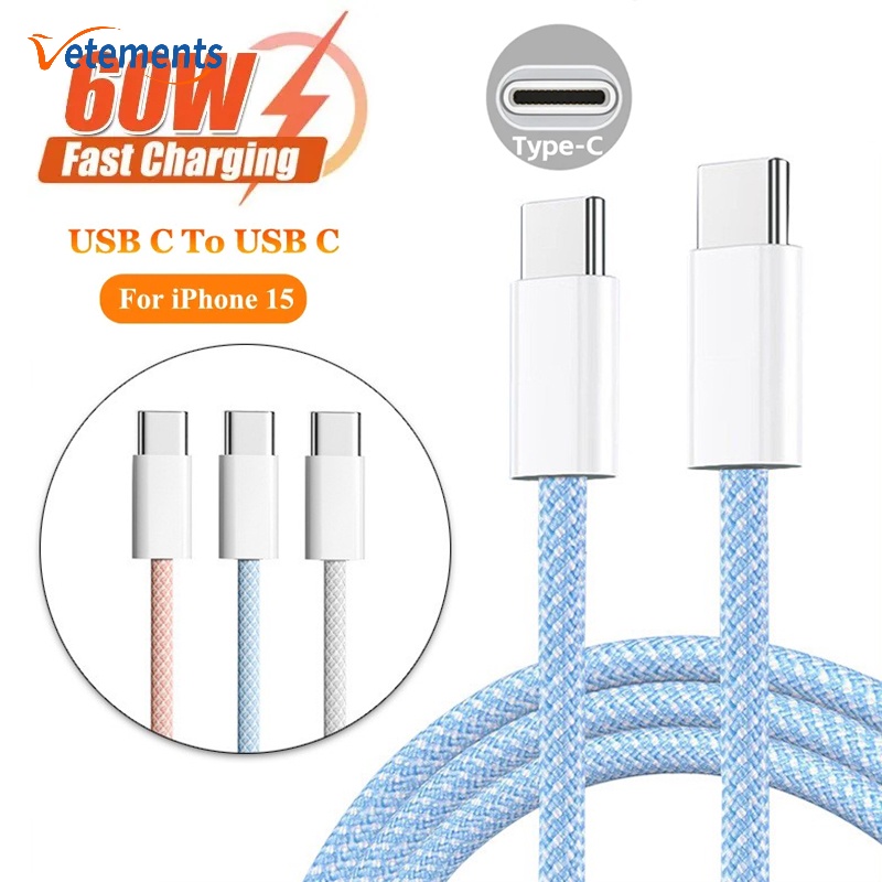 อะแดปเตอร์สายชาร์จ Type-C เป็น Type-C ไนล่อนถัก 60W ชาร์จเร็วมาก สําหรับ Iphone 15 Series