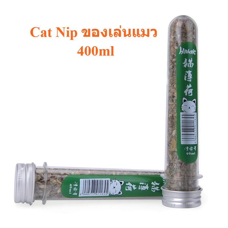 #C011 แคทนิปแมว Catnip ออร์แกนิคแบบหลอด 40ML ของเล่นแมว