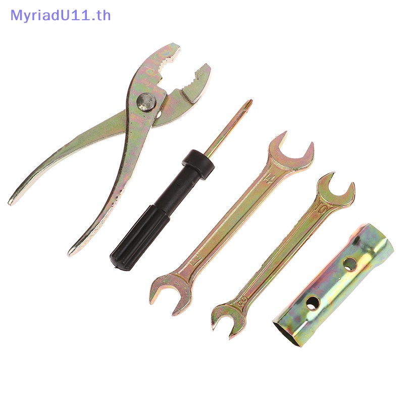 Myriadu ชุดเครื่องมือประแจไขควง สําหรับซ่อมแซมรถจักรยานยนต์ 1 ชุด