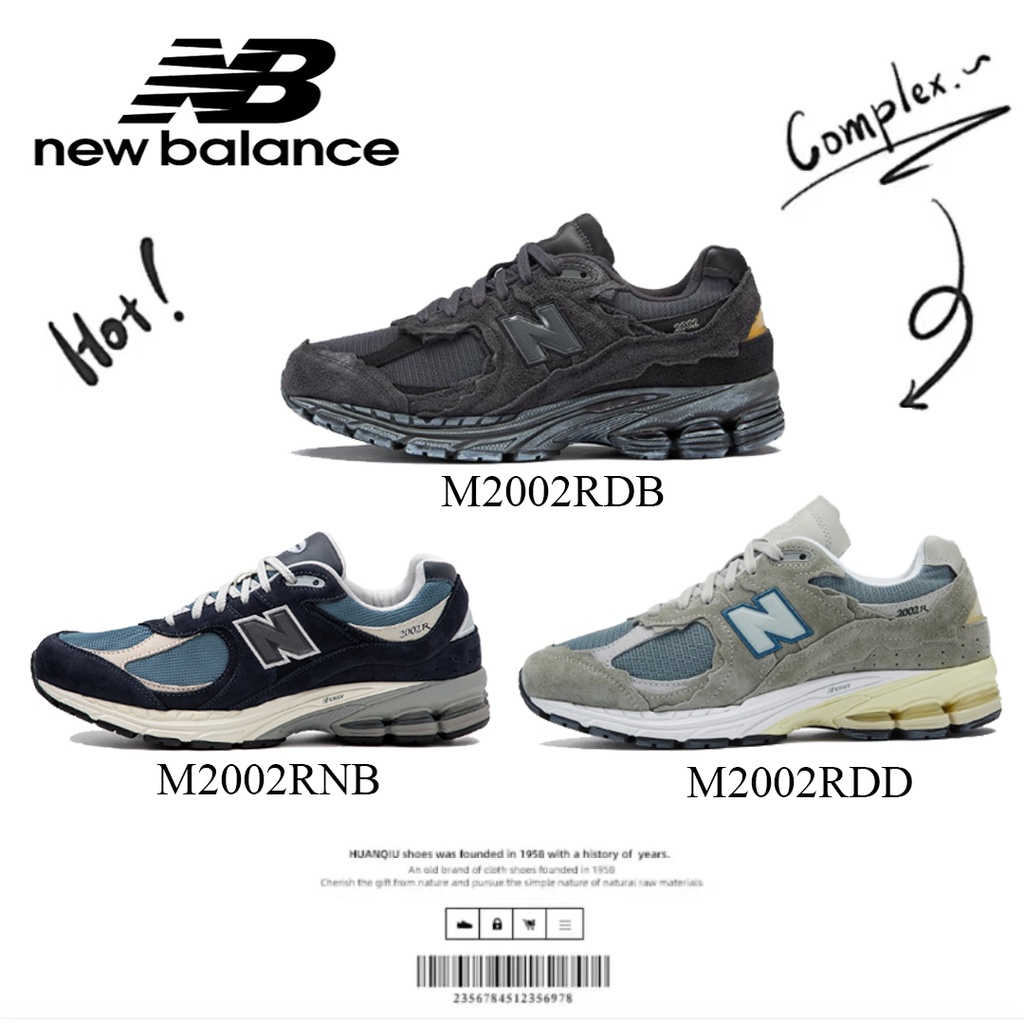 ของแท้100% New Balance 2002R รองเท้าผ้าใบ M2002RDB M2002RNB M2002RDD