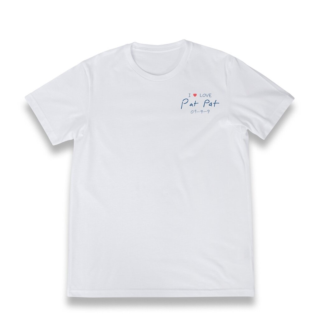 เสื้อยืด I Love PATPAT จากลายพระหัตถ์ (Upcycling T-shirt) - สีขาว