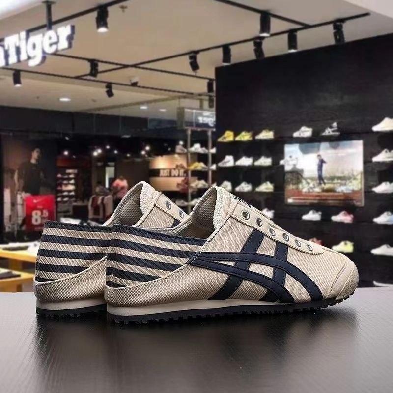 Onitsuka tiger hot sale netshoes