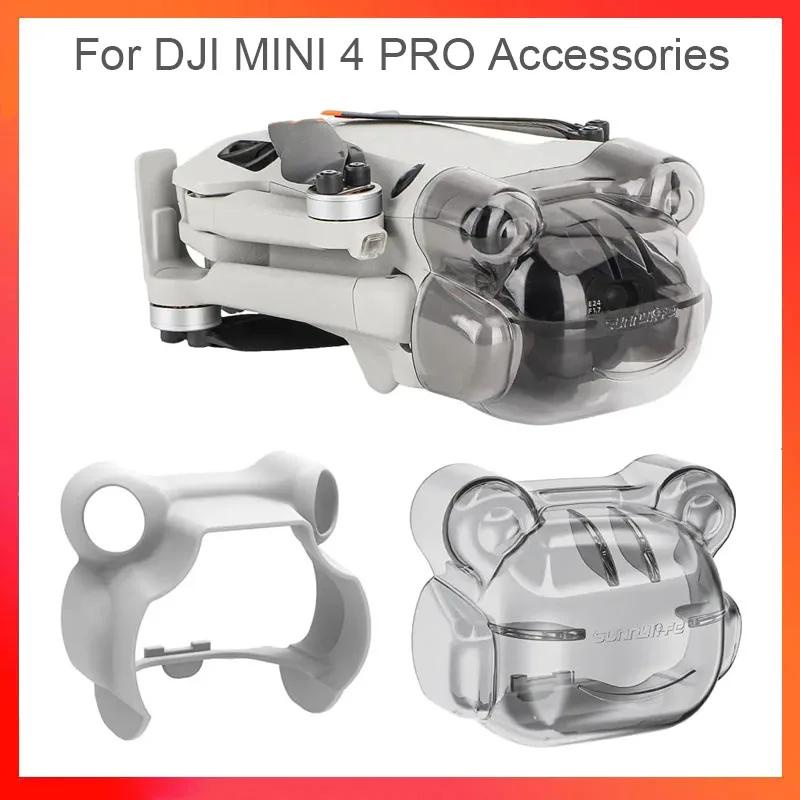 Sunnylife ฝาครอบเลนส์ฮู้ด ป้องกันใบพัด อุปกรณ์เสริม สําหรับ DJI Mini 4 PRO Mini 4