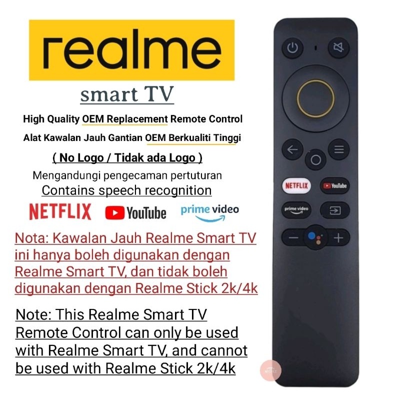 Realme smart tv android LED TV รีโมทคอนโทรล (หรือเปลี่ยน)