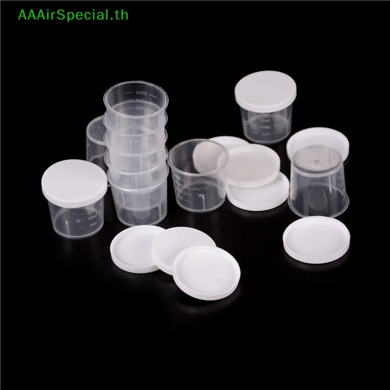 Aaairspecial ถ้วยตวงของเหลว พลาสติก 20 มล. พร้อมฝาปิด 10 ชิ้น