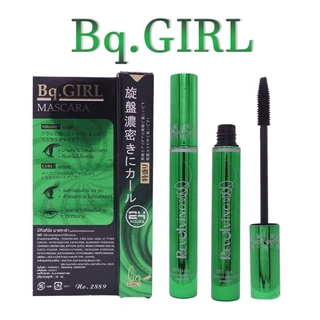 (1ชิ้น) ฉลากไทย Bq.GIRL Perfect Eyelash Mascara บีคิว คอฟเวอร์ อายแลช มาสคาร่าเขียวในตำนาน