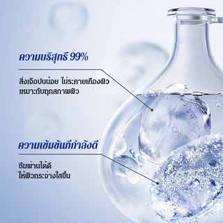 ✨ซื้อ 2 แถม 2✨【Ready Stock】(แปะปุ๊บ ถุงใต่ตาหายปุ๊บ) มาส์กใต้ตา ลดถุงใต้ตา คล้ำ กระชับรอบ รุ่นฮิต
