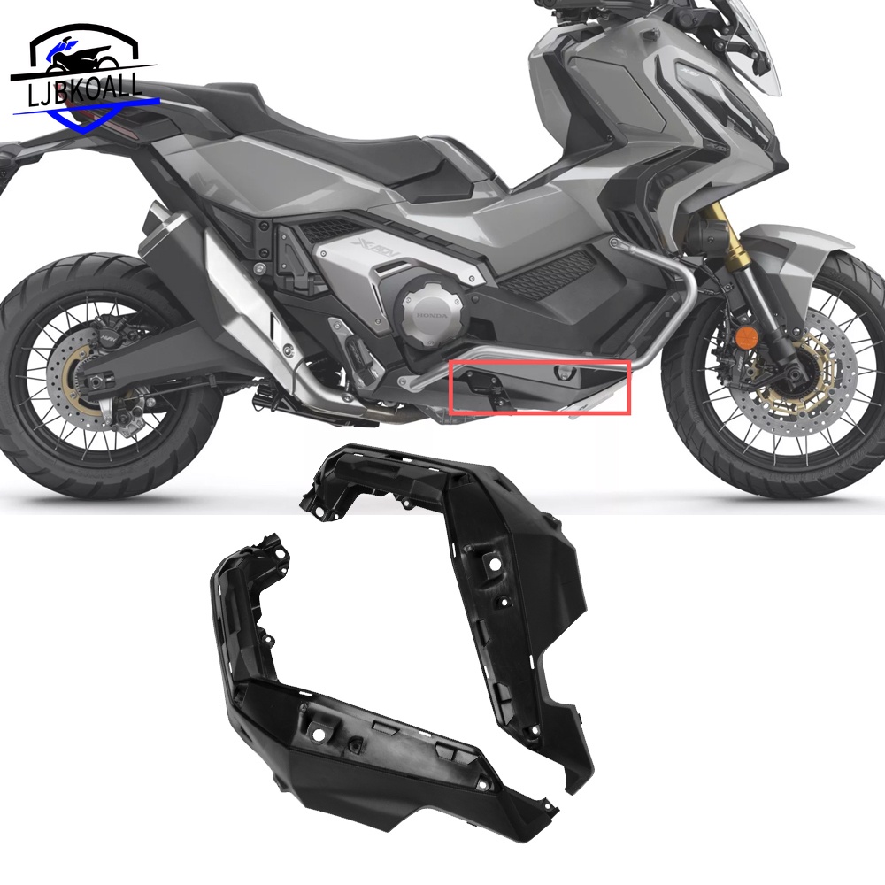 LJBKKOALL สําหรับ Honda XADV 750 2017-2022 ด้านล่างด้านข้างแผงกรอบรถจักรยานยนต์ Fairing BodyworkUnpainted 2018 2019 X-ADV 750