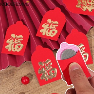 [ Featured ] กระเป๋าใส่เหรียญ สีแดง ขนาดเล็ก สไตล์จีน สําหรั…