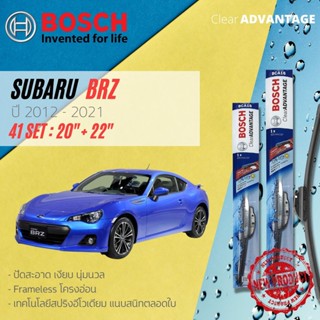 [BOSCH CLEAR Advantage] ใบปัดน้ำฝน BOSCH ก้านอ่อน คู่หน้า 20…