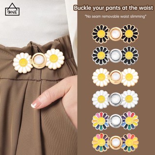 COD❤️กระดุมลายดอกไม้หน้ายิ้มละเอียดอ่อนปรับได้ถอดออกได้สําหร…