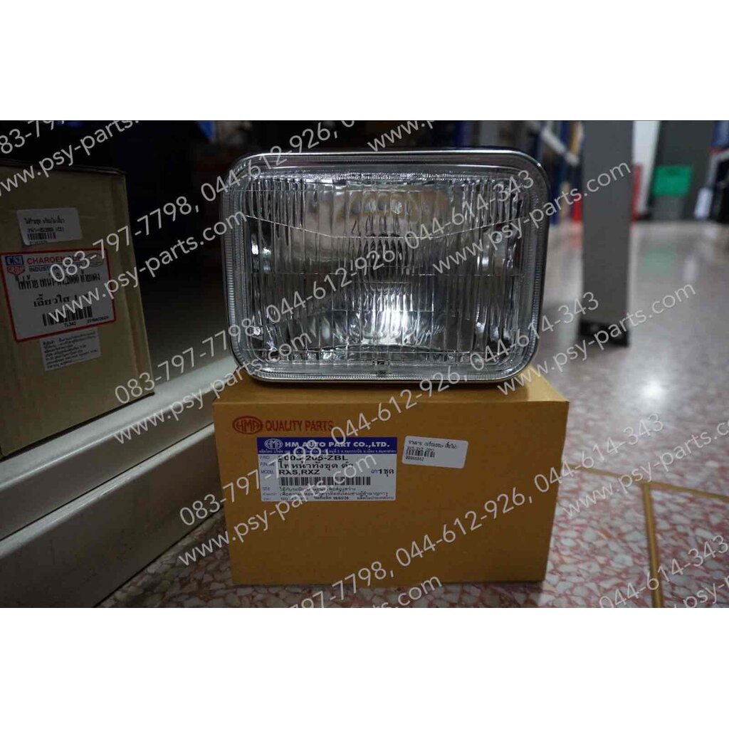 จานฉาย RX-S, RX-Z (พร้อมขอบไฟหน้า + เสื้อไฟหน้า)