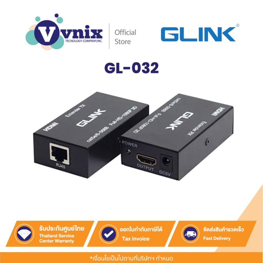 Glink GL-032 Converter HDMI Extender 60M By UTP CAT6e/6 By Vnix Group