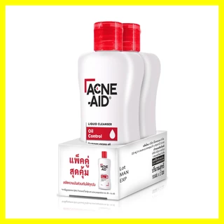 ACNE-AID Liquid Cleanser [100ml x 2pcs] แอคเน่ เอด ผลิตภัณฑ์ทำความสะอาดผิวหน้า สำหรับผิวมัน เป็นสิวง่าย.