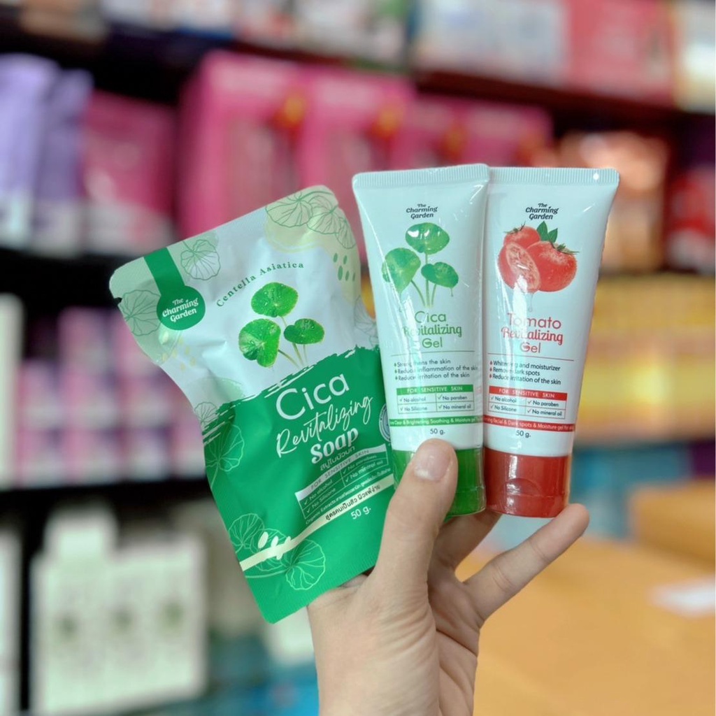 เจลกู้ผิวใบบัวบก เจลใบบัวบก CICA GEL ขนาด50กรัม & สบู่ใบบัวบก เจลกู้ผิวมะเขือเทศ