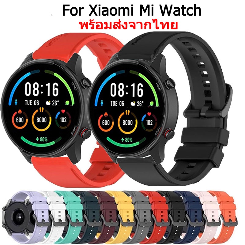 สายนาฬิกา Xiaomi Mi Watch สายนาฬิกาข้อมือ ซิลิโคน สีพื้น สําหรั Xiaomi Mi Watch Global Version นาฬิกาอัฉริยะ Smart Watch