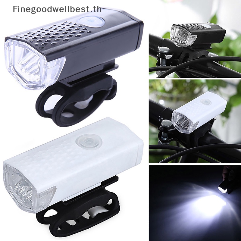 Fbth ชุดไฟฉาย LED ชาร์จ USB สําหรับติดด้านหน้า และหลังรถจักรยานเสือภูเขา