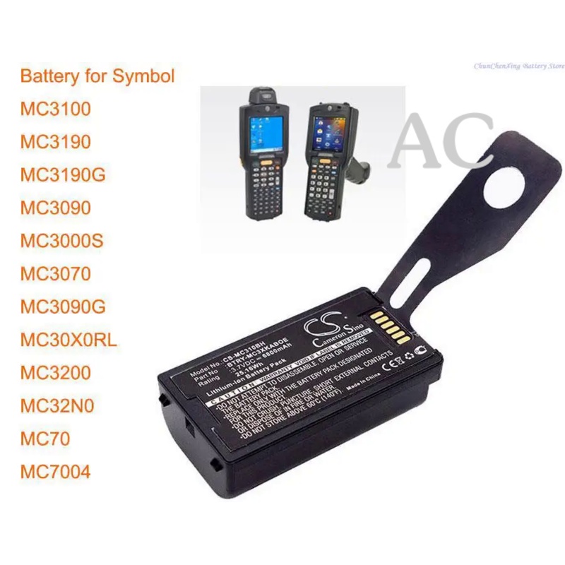 AC Cameron Sino 6800mAh Battery for Symbol MC3090,MC3090G,MC3090R,MC3090S,MC30X0 Laser,MC30X0RL,MC32