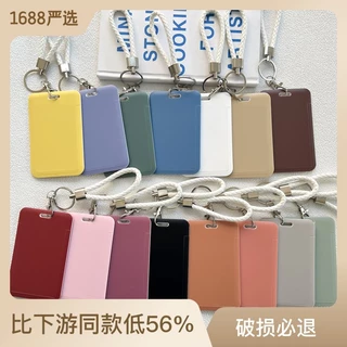 ที่ใส่บัตร แถมสายห้อย ที่ใส่คีย์การ์ด สแกนได้ไม่ต้องถอดออก ที่เก็บคีย์ พวงกุญแจลายการ์ตูน ซองใส่บัตร