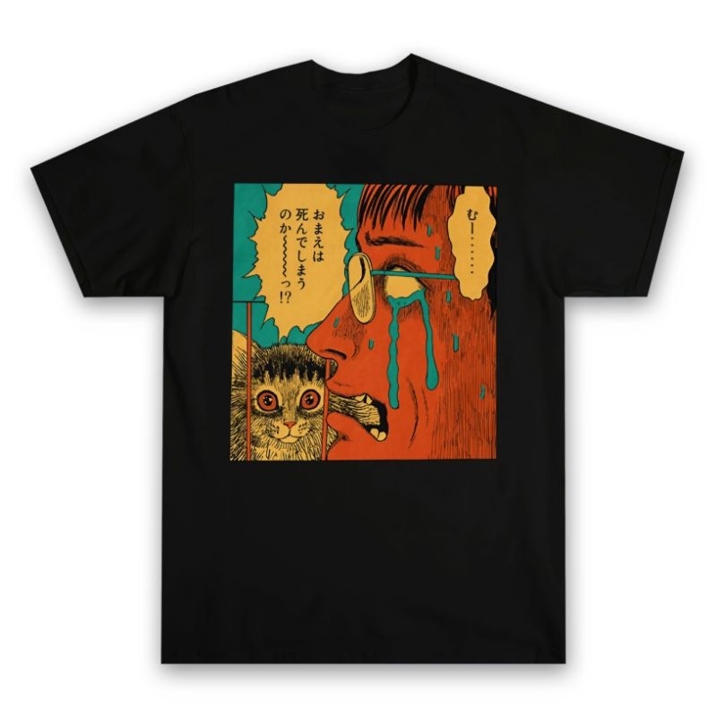 Aftereight.id - KAOS การ์ตูนอนิเมะ MANGA JUNJI ITO CAT DIARY CRIES | เสื้อยืด ลาย AestheticS-5XL