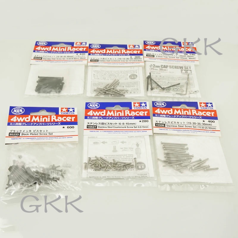 GK Tamiya Mini 4WD Car M2 Screws Set 2*5/6/8/10/12/15/20/25/30/40mm 15527/10323/95434/15508/15232/15