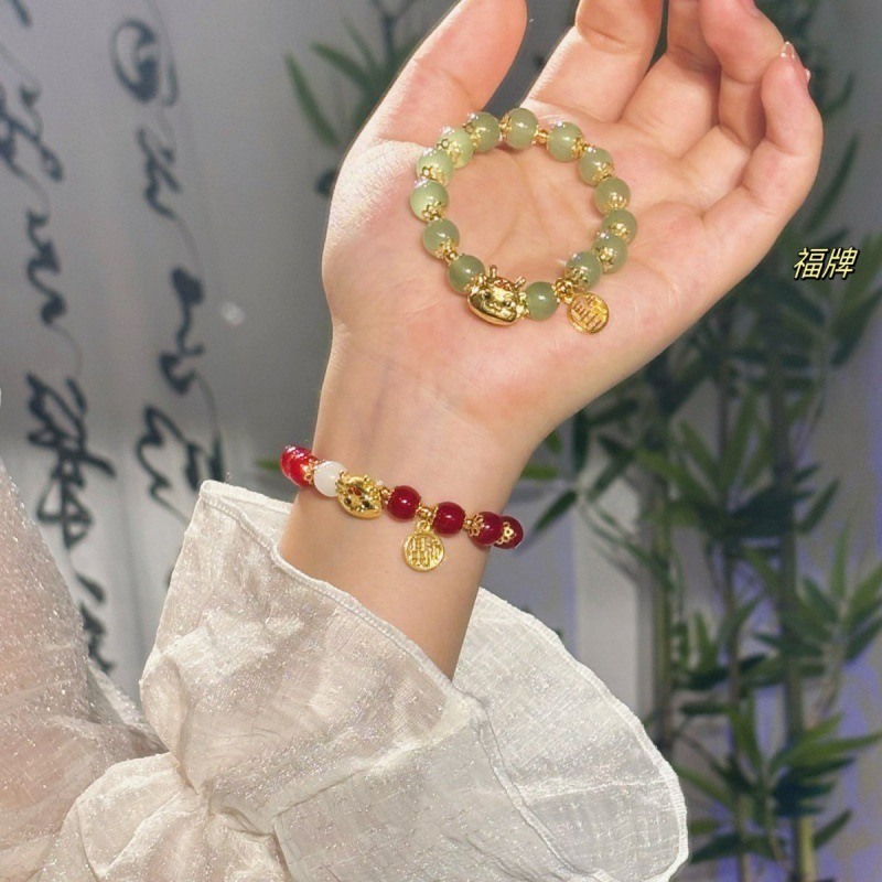 สร้อยข้อมือ สายรัดข้อมือ ลายมังกร Be Rich Be Lucky Be Happiness สําหรับแฟนสาว