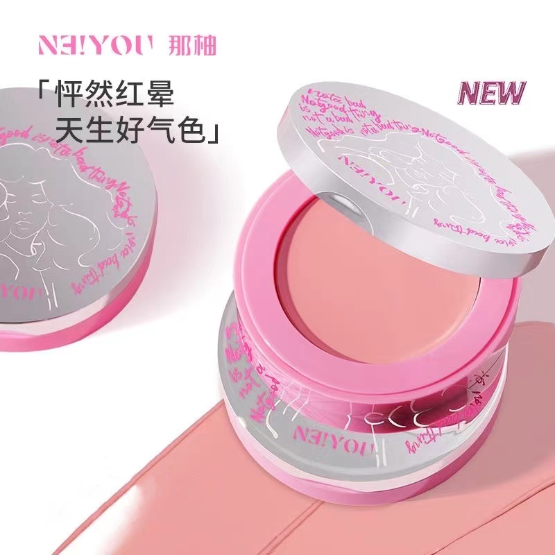 Neiyou บลัชออนครีม อเนกประสงค์ ขยายสี ติดทนนาน