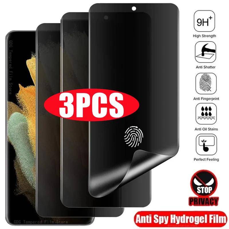 3 ชิ้น 999D Anti Spy ความเป็นส่วนตัว Soft Hydrogel ฟิล์มสําหรับ Vivo V1965A 1951 1938 V1937 1935 193
