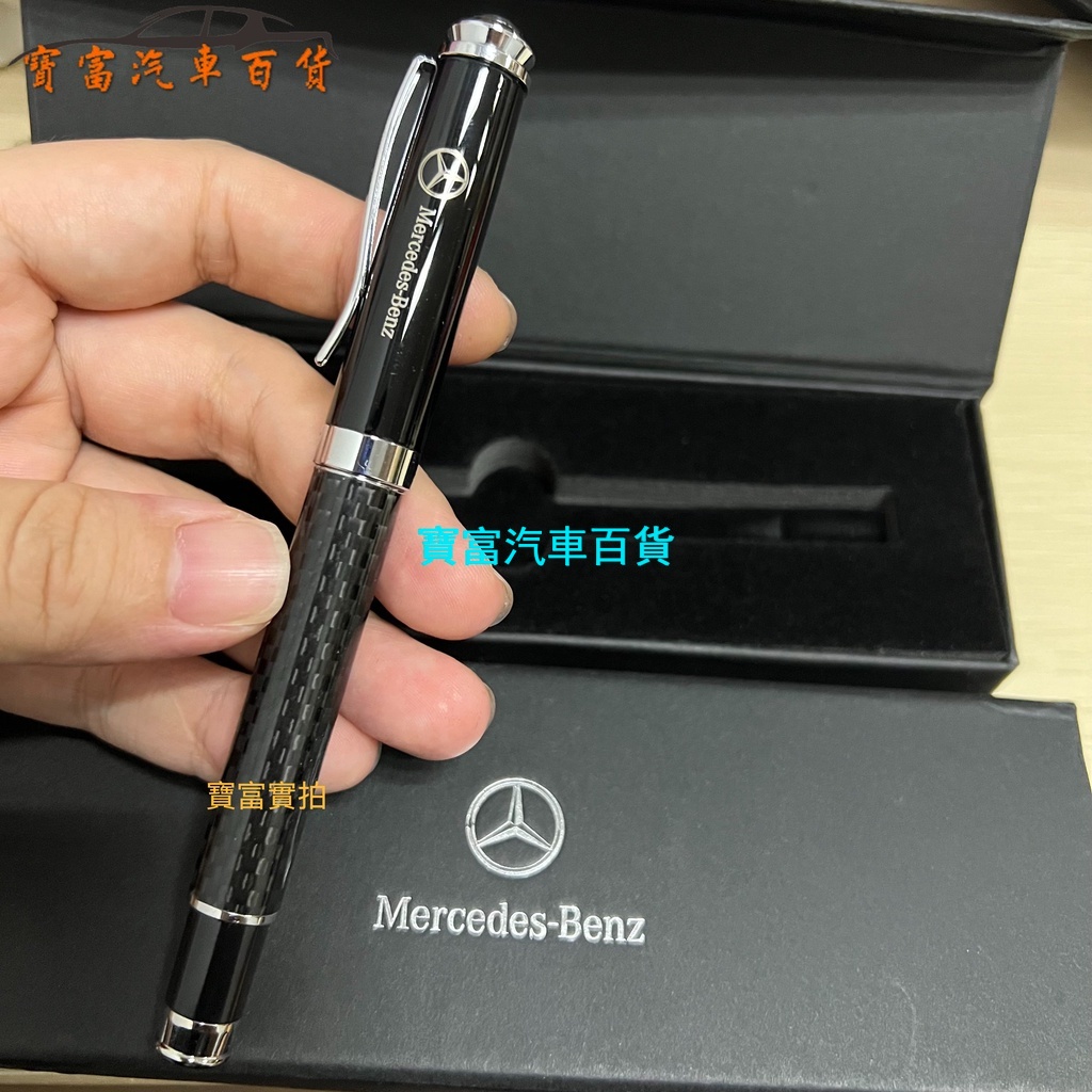 Mercedes Classic Mercedes-Benz ปากกาลูกลื่น สามสี โลโก้ดาว ตัวเลือก โลหะ / สเตนเลส ปากกาลูกลื่น ปากกาลายเซ็น ปากกาลูกลื่น 4S ส่งของในร้าน สไตล์เดียวกัน ของขวัญ
