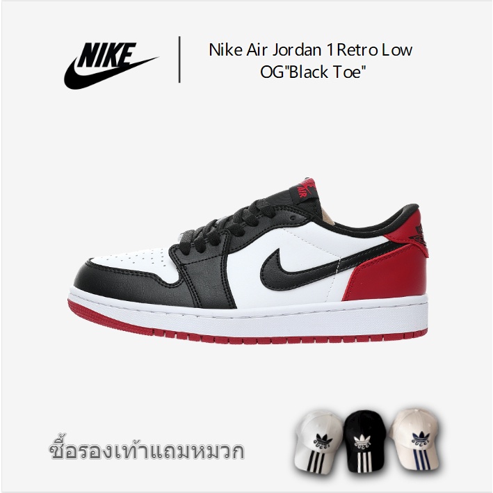 Nike Air Jordan 1 Retro Low OG"Black Toe"AJ1 Retro Culture รองเท้ากีฬาลำลอง CZ0790-106