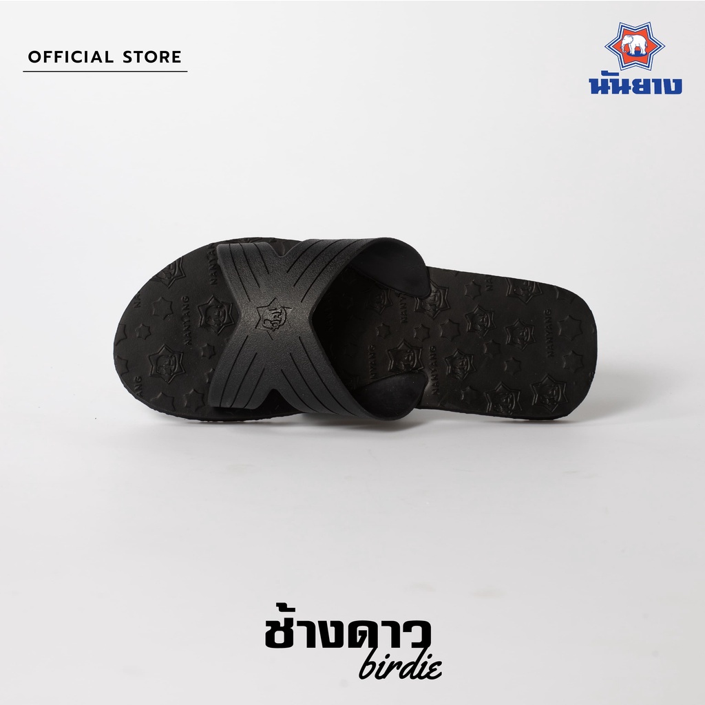 Nanyang Changdao Sandal รองเท้าแตะช้างดาว รุ่น Birdie สีดำ (Black)